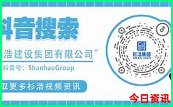 北京温泉度假村排行榜前十名