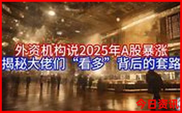 大凉山旅游攻略必去景点