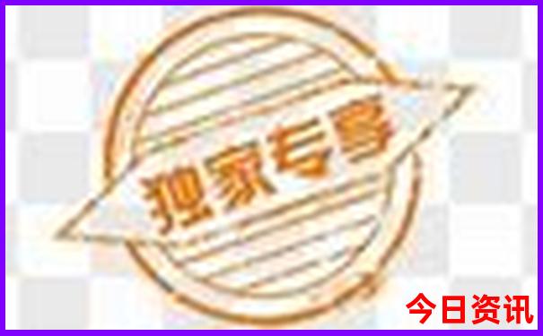白水洋景区在哪里