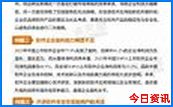 果洛旅游景点大全排名