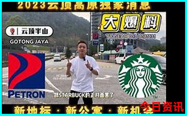 广元景点排行榜前十名