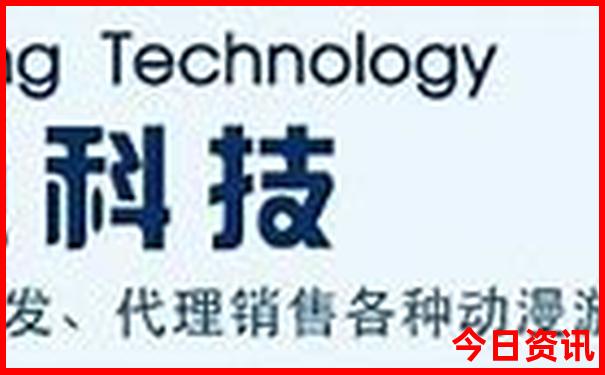 想港六给彩今晚开奖结果