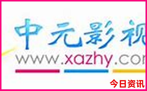 北京综合医院排名前十