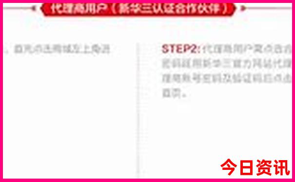 六七月份哪里旅游最好