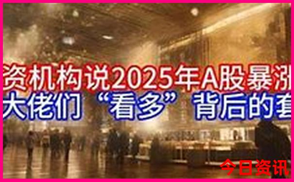 成都最好玩的地方